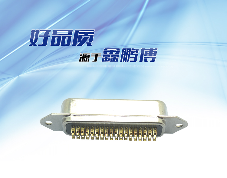 <a href='/' class='keys' title='點擊查看關(guān)于鑫鵬博的相關(guān)信息' target='_blank'>鑫鵬博</a>57S-36P 公頭 焊線式連接器 鑫鵬博57S-36P 公頭 焊線式連接器