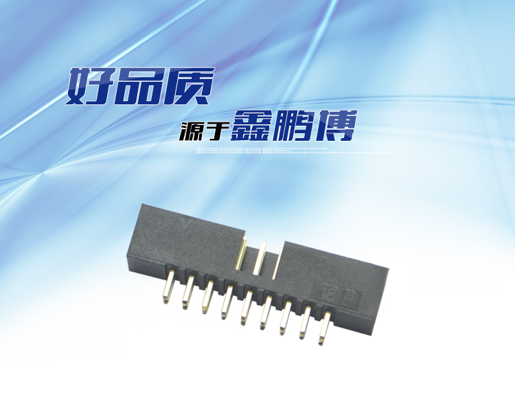 <a href='/' class='keys' title='點擊查看關(guān)于鑫鵬博的相關(guān)信息' target='_blank'>鑫鵬博</a>2.0間距18P直插簡牛針座 鑫鵬博2.0間距18P直插簡牛針座