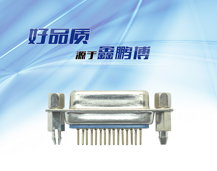 DMS-15P 母頭 鉚魚叉鎖螺絲 鍍金連接器 DMS-15P 母頭 鉚魚叉鎖螺絲 鍍金連接器