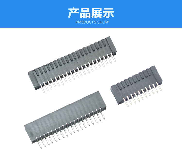 FPC1.0-XP雙觸臥貼連接器展示 FPC1.0-XP雙觸臥貼<a href='/product/' class='keys' title='點擊查看關(guān)于連接器的相關(guān)信息' target='_blank'>連接器</a>展示