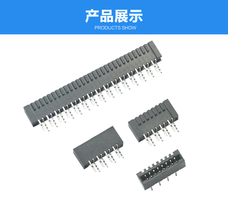 FPC1.0-XP雙觸正腳位180°<a href='/product/' class='keys' title='點擊查看關(guān)于連接器的相關(guān)信息' target='_blank'>連接器</a>展示 FPC1.0-XP雙觸正腳位180°連接器展示