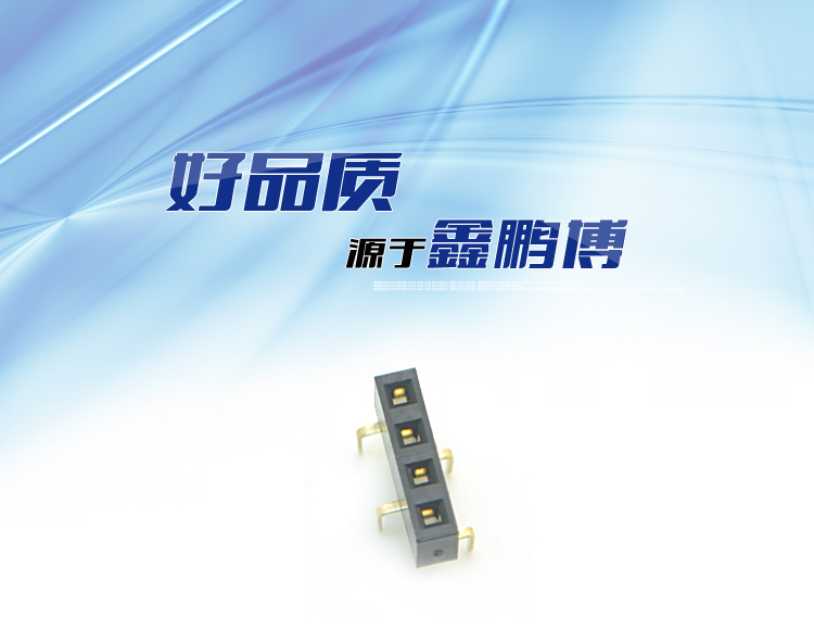 2.54間距 單排 直插 塑高5.0 蜈蚣腳排母<a href='/product/' class='keys' title='點(diǎn)擊查看關(guān)于連接器的相關(guān)信息' target='_blank'>連接器</a>