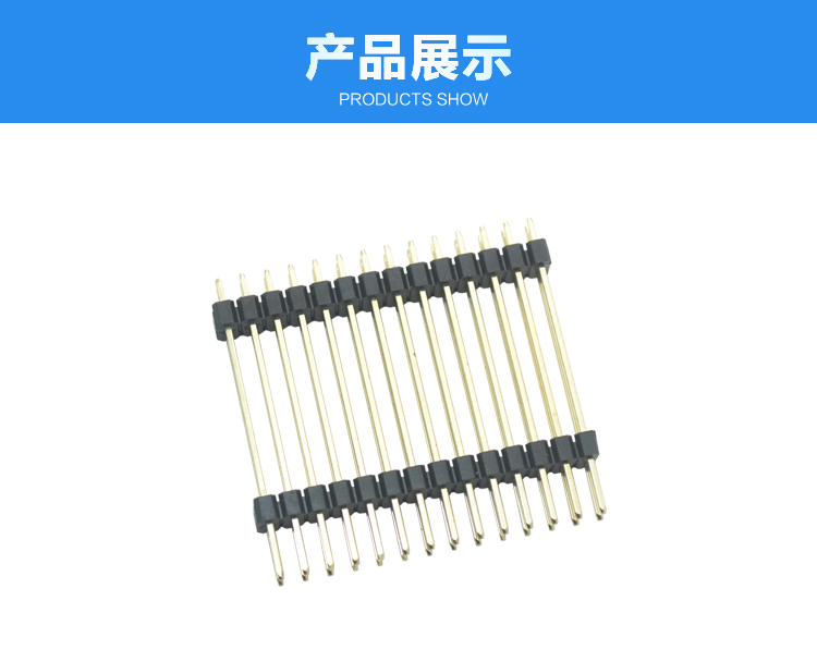 2.54間距 雙排 雙塑 直插 排針 L=38mm<a href='/product/' class='keys' title='點(diǎn)擊查看關(guān)于連接器的相關(guān)信息' target='_blank'>連接器</a>展示