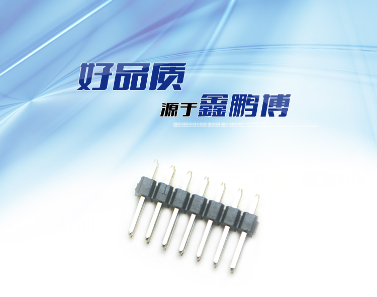 2.54間距 雙排 直插 排針 L=11.6mm<a href='/product/' class='keys' title='點擊查看關(guān)于連接器的相關(guān)信息' target='_blank'>連接器</a> 2.54間距 雙排 直插 排針 L=11.6mm連接器