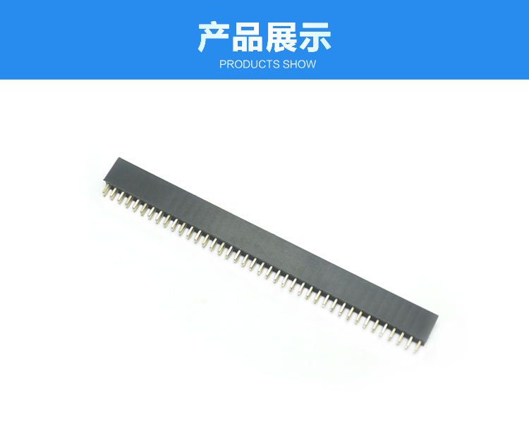 2.54間距 雙排 直插 塑高8.5 Y型排母連接器展示 2.54間距 雙排 直插 塑高8.5 Y型排母<a href='/product/' class='keys' title='點擊查看關(guān)于連接器的相關(guān)信息' target='_blank'>連接器</a>展示