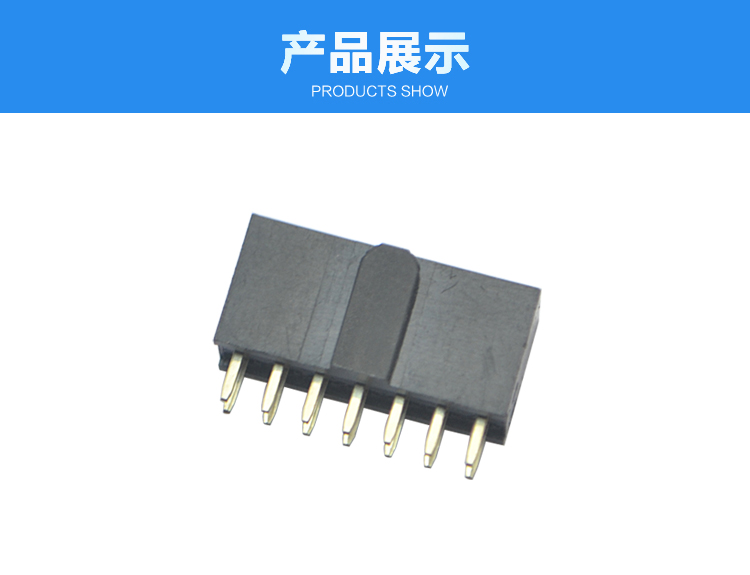 2.54間距雙排直插帶凸點(diǎn)Y型排母連接器展示 2.54間距雙排直插帶凸點(diǎn)Y型排母連接器展示