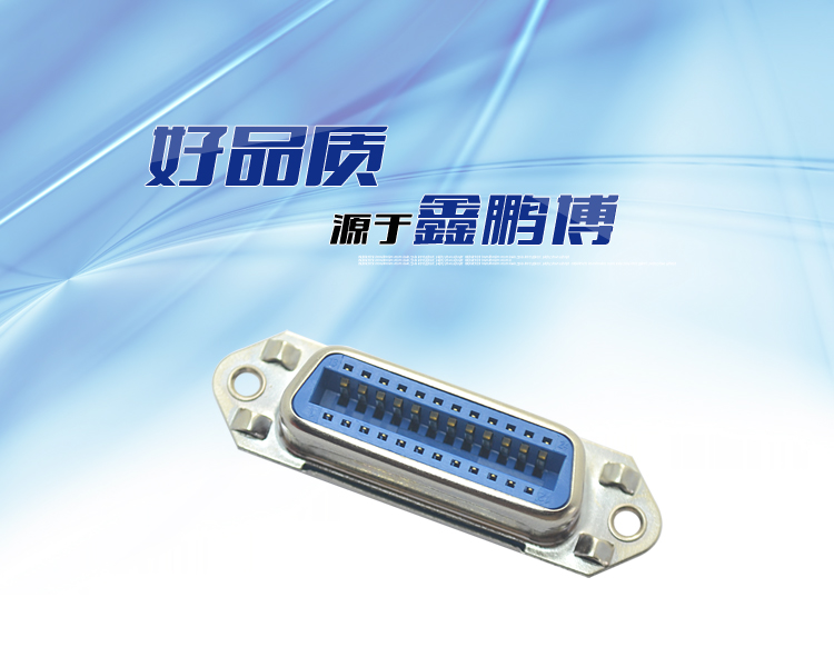 57-24P母座焊線式新四無附耳<a href='/product/' class='keys' title='點(diǎn)擊查看關(guān)于連接器的相關(guān)信息' target='_blank'>連接器</a>