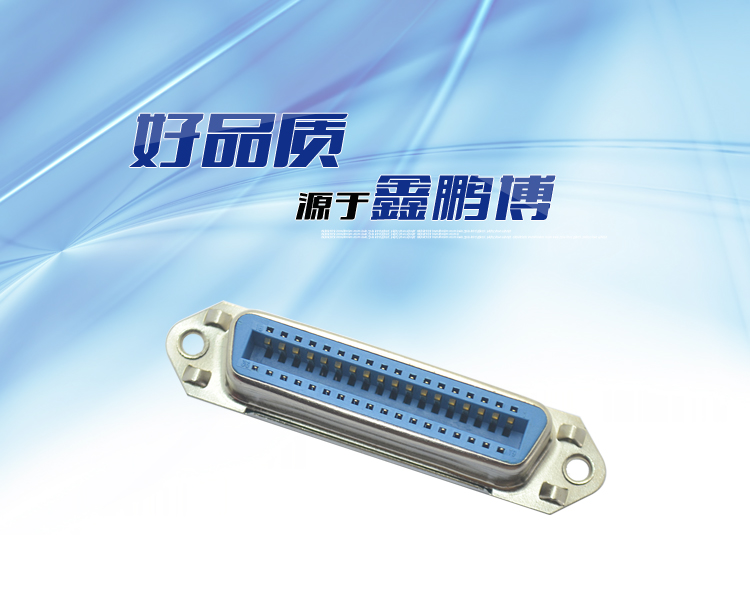 57-36P母座焊線式新四無(wú)附耳連接器 57-36P母座焊線式新四無(wú)附耳<a href='/product/' class='keys' title='點(diǎn)擊查看關(guān)于連接器的相關(guān)信息' target='_blank'>連接器</a>